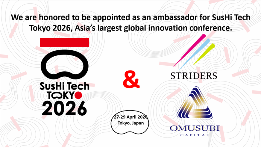 SusHi Tech Tokyo 2026